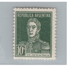 ARGENTINA 1932 GJ 615 ESTAMPILLA VARIEDAD PAPEL RAYADO NUEVA MINT U$ 55+